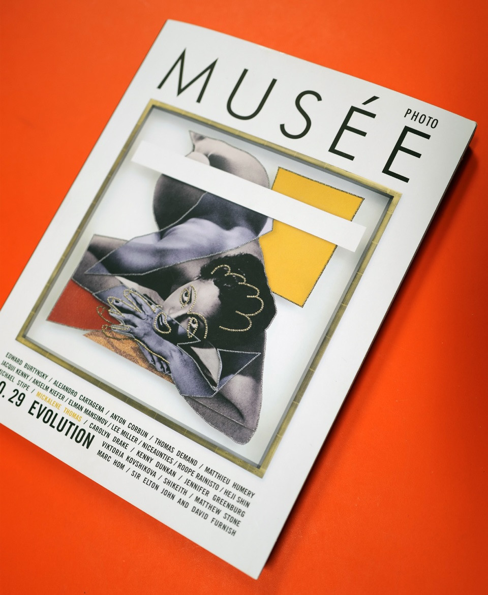 MUSÈE Photo