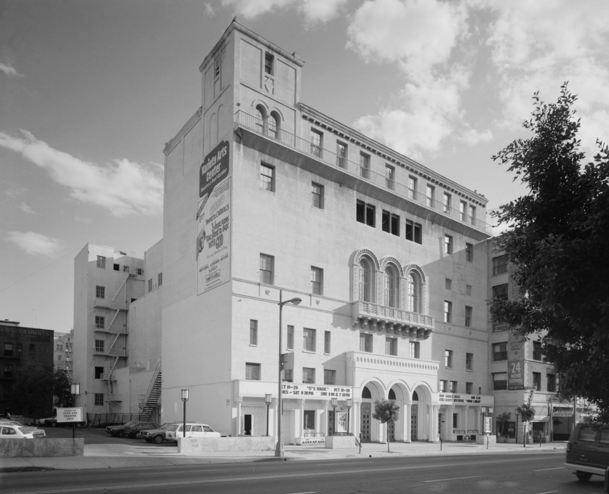 What a Wonderful World: An Audiovisual Poem